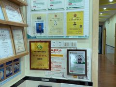-千城康桥宠物医院CT影像·骨科·心脏专科中心(厚街分院)