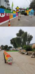 -优沃得自然教育农场·冰雪乐园·生日会·研学