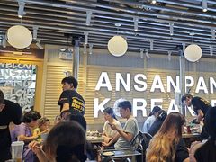 -安又胖韩国烤肉(美罗城店)