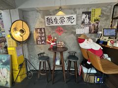 -16毫米咖啡&酒吧(南锣鼓巷店)