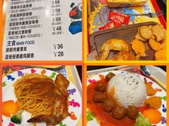 -蓝精灵乐园·世茂精灵之城主题乐园