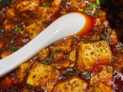 -麻六记(凤凰汇店)