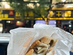 -家阳赵师傅油饼包烧麦(粮道街店)