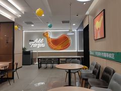 -德克士(建文店)