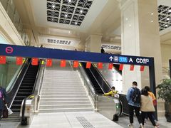 -黄浦路(地铁站)