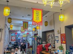 -炭虎子水浒烤肉(梦时代店)