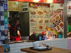 门面-空姐牛肉饭 神户食堂