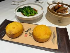 -云庭汇·粤菜海鲜(东盟盛天地店)