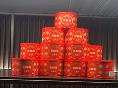 -大拙里·精致融合菜(沙湖桃源国际店)