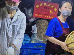 -郭阿姨月亮馍