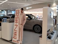 -首开·龙湖成都西宸天街
