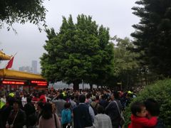 -珠江夜游广州塔·中大码头