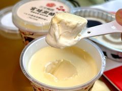 -三元梅园(团结湖店)