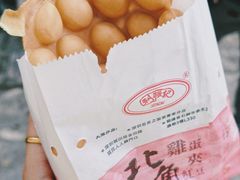 -利强记北角鸡蛋仔(弥敦道店 )