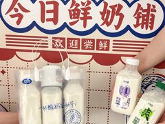 -万达广场(大明宫店)