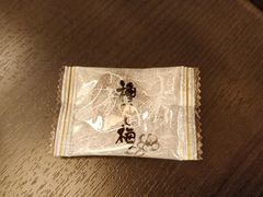 -杵屋(京都ポルタ店)