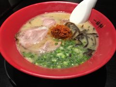 -一豚轩·烧鸟·豚骨拉面(五四路店)