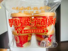 -味多美蛋糕(西安门店)