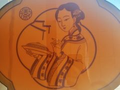 -刀板香·安徽菜(国购IFC店)