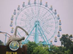 -南京银杏湖乐园