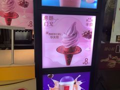 -麦当劳(景城邻里中心店)