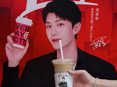 -库迪咖啡(金中环商务大厦店)