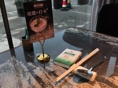 -新白鹿餐厅(松江开元地中海店)
