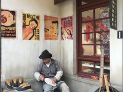 -阿婆农家菜(车墩店)