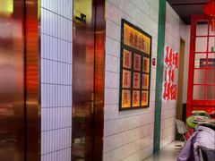 -黄弟大排档·湖南菜·小龙虾·小海鲜(凯旋北路店)