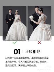 点击看大图 -情订奇缘婚纱摄影(和平路店)