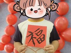 -小象润知早教·托育·幼儿园成长中心