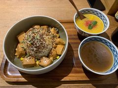 藜麦椒麻豆腐饭-漫蔬•台北蔬食小馆VEGGIEBOIL(朝晖店)