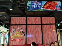 -海底捞火锅(海悦天地店)