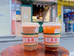 -荔園 LaiYuen
