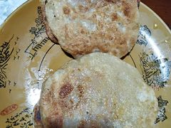 馅饼-一元馅饼店