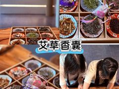 -黄陂区野村谷景区