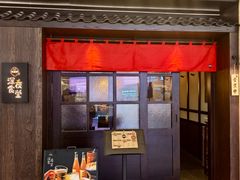 -京基滨河时代广场