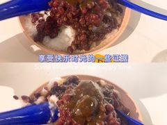 -鲲少爷烤鱼饭.螺蛳粉·清真(爱琴海店)