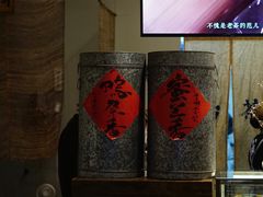 -成川茶店·潮汕工夫浓茶(万象店)