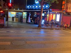 -很久以前羊肉串(打浦路店)