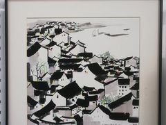 -龙慧画框·裱画配框工厂店