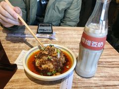 口水鸡-好這口重庆小面(总店)