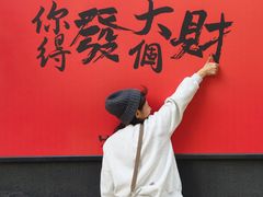 -南京晨光1865创意产业园