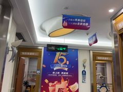 -圣呗口腔·舒适化种植牙·矫正中心(广州总院)
