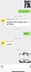 -小阿福儿童摄影(华中智谷店)