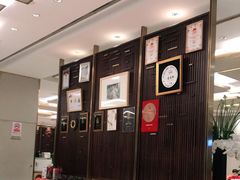 大堂-北京厨房(SKP店)