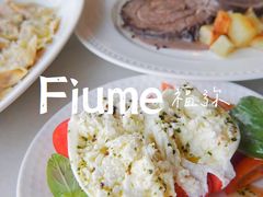 -Fiume福弥意大利餐厅