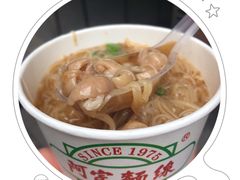 -阿宗面线(西门町店)
