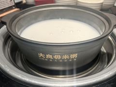 -大良毋米粥(锦龙路总店)