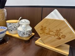 -蟹上黄·蟹黄面·江南糖水(人民广场店)